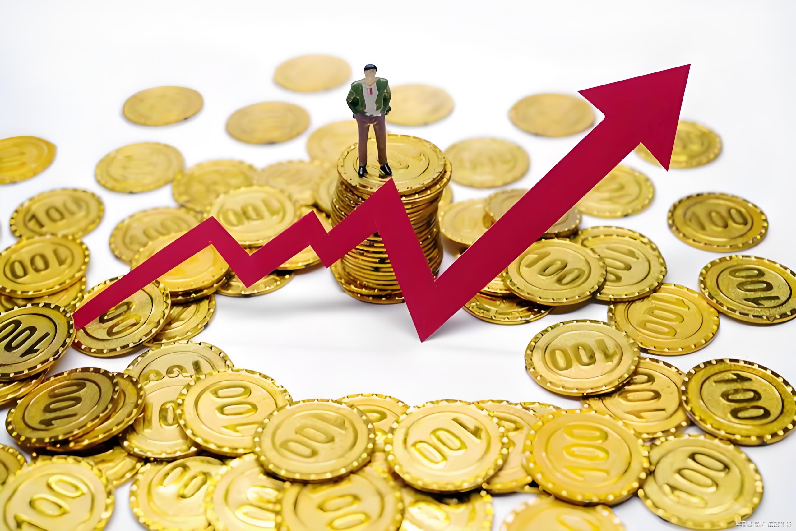 配資股票開戶 8家公司提前預告前三季度業績