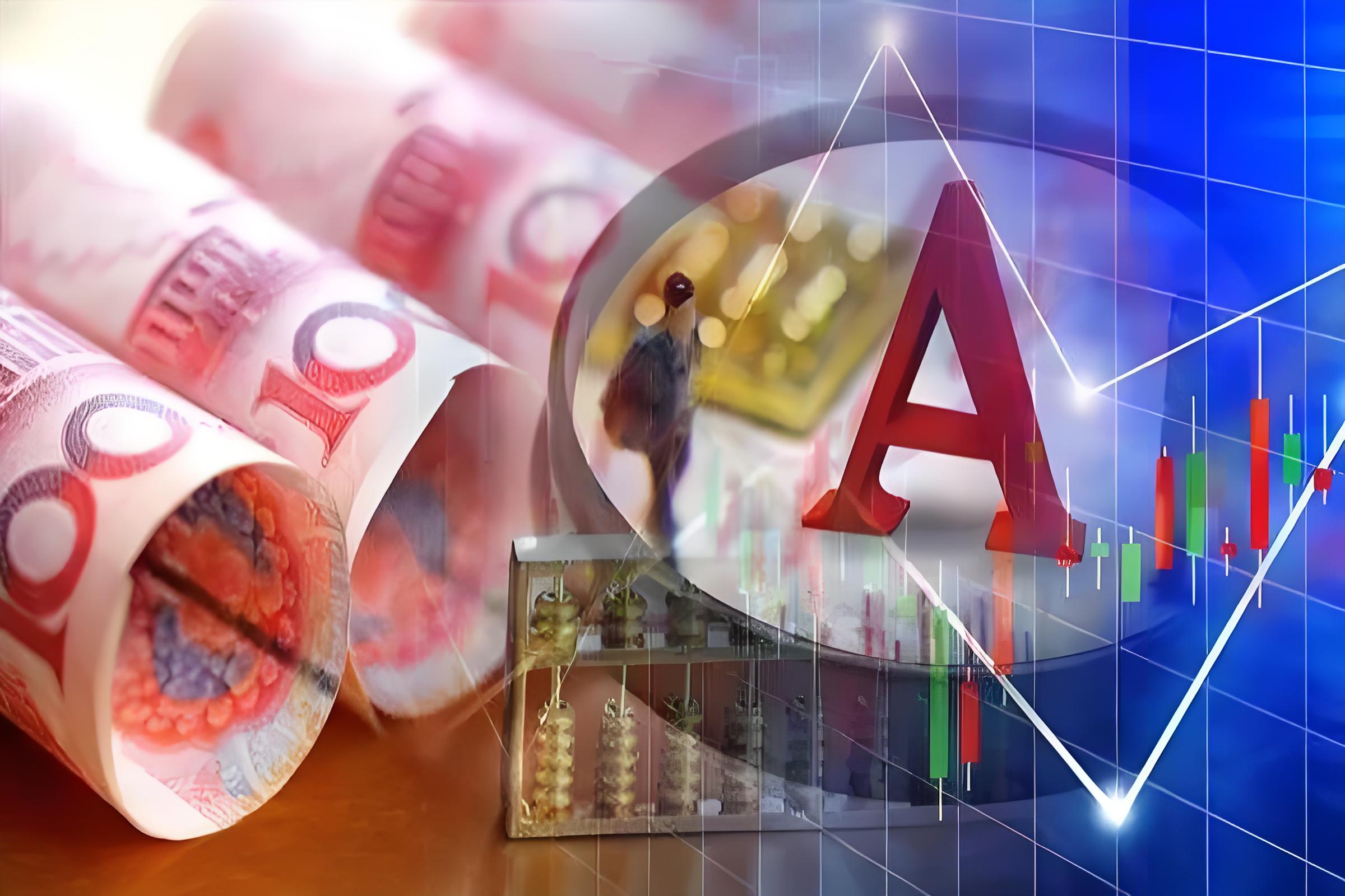 股票配資公司官網 新“國九條”以來首例！上交所：否決