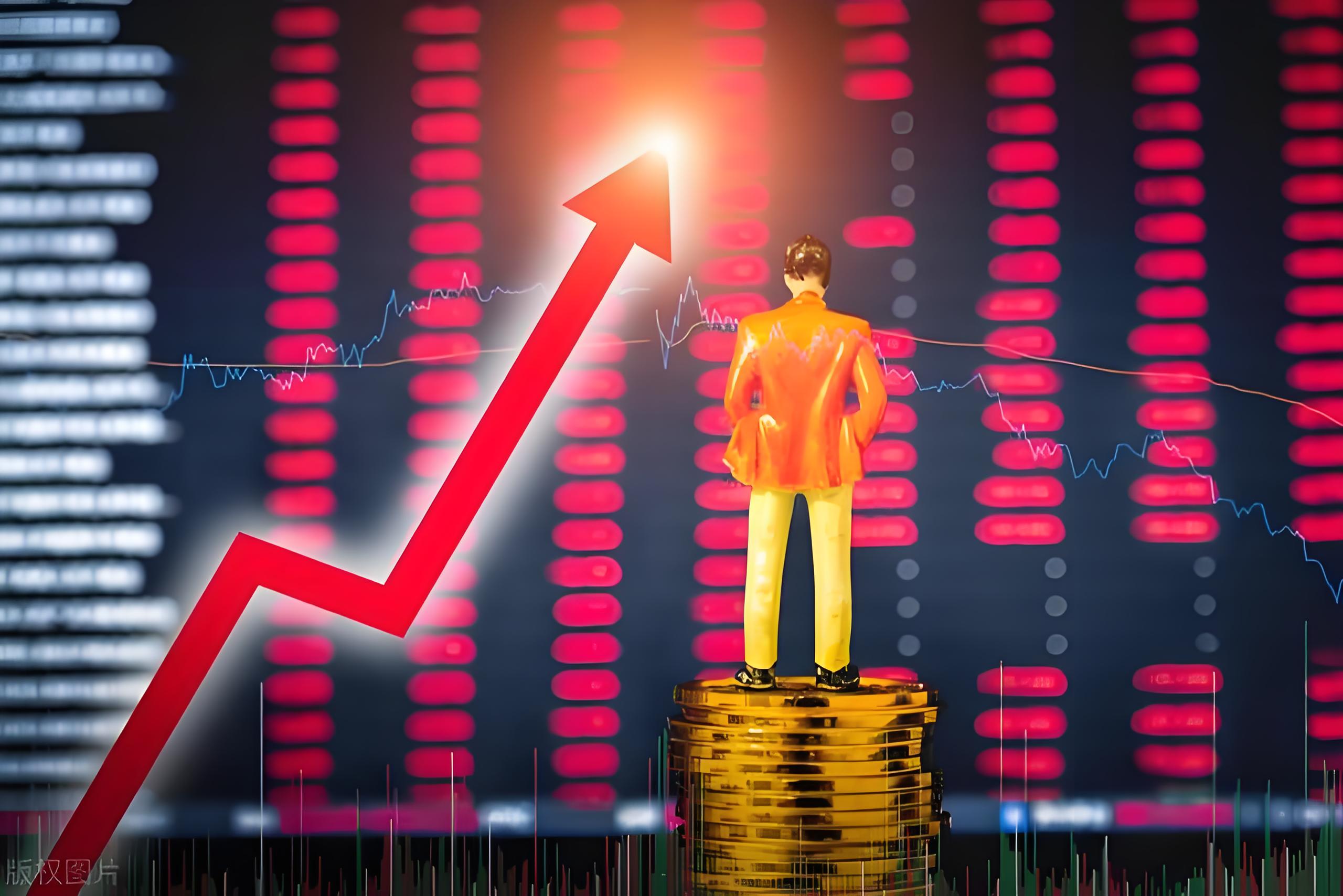 2024配資平臺 家醫保局、財政部、稅務總局聯合發布通知，加強2024年城鄉居民基本醫療保障工作